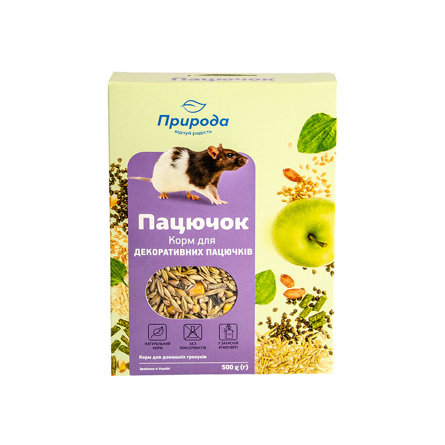 Корм Природа Пацючок 500г