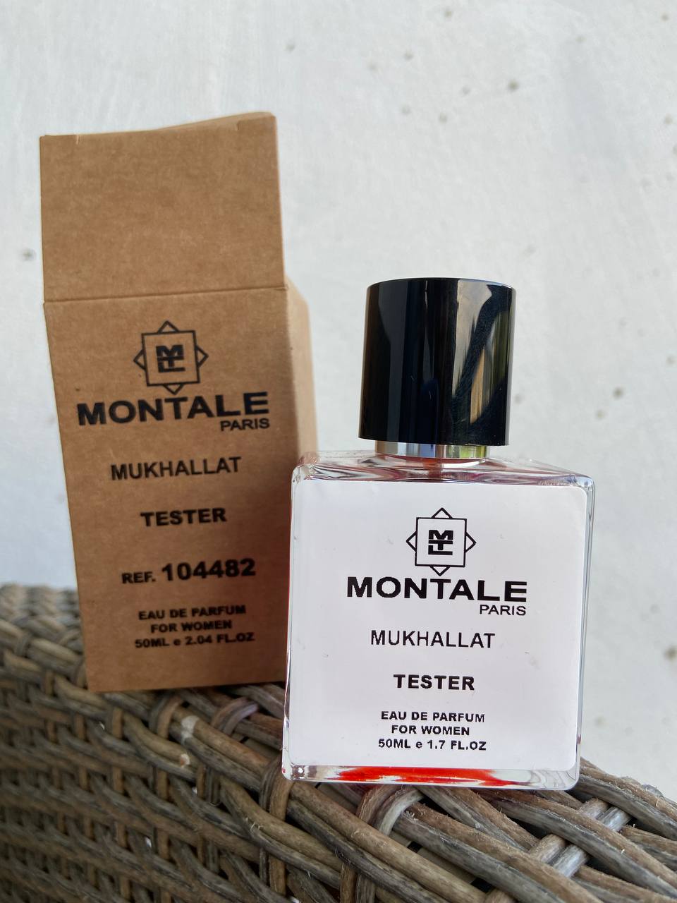 Montale Mukhallat