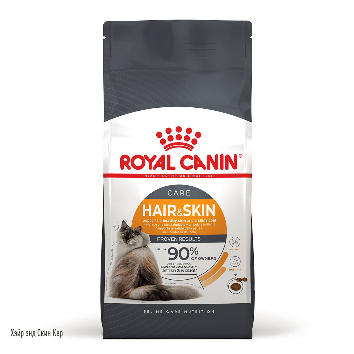 Royal Canin Veterinary Hair&Skin Care Сухий Корм для Котів 2кг