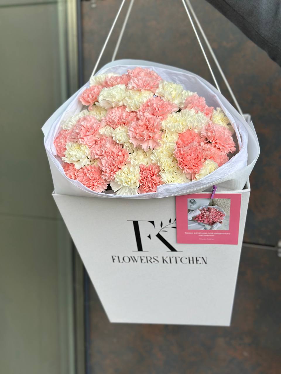 51 Діантус в упакуванні