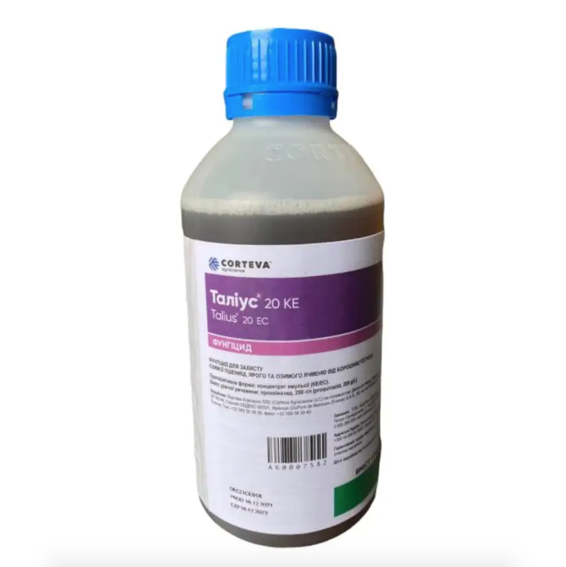 Фунгіцид Таліус Talius 1 л Corteva