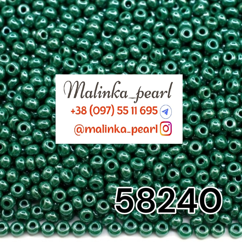 Бісер зелений темний, непрозорий, глазурований