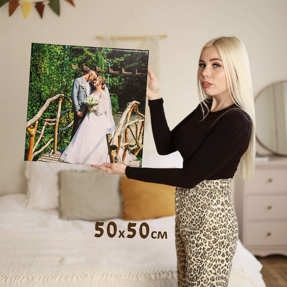 Картина по фото 50х50 см
