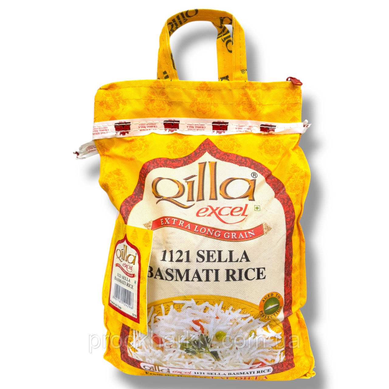 Індійський рис басматі 5 кг пропарений Qilla