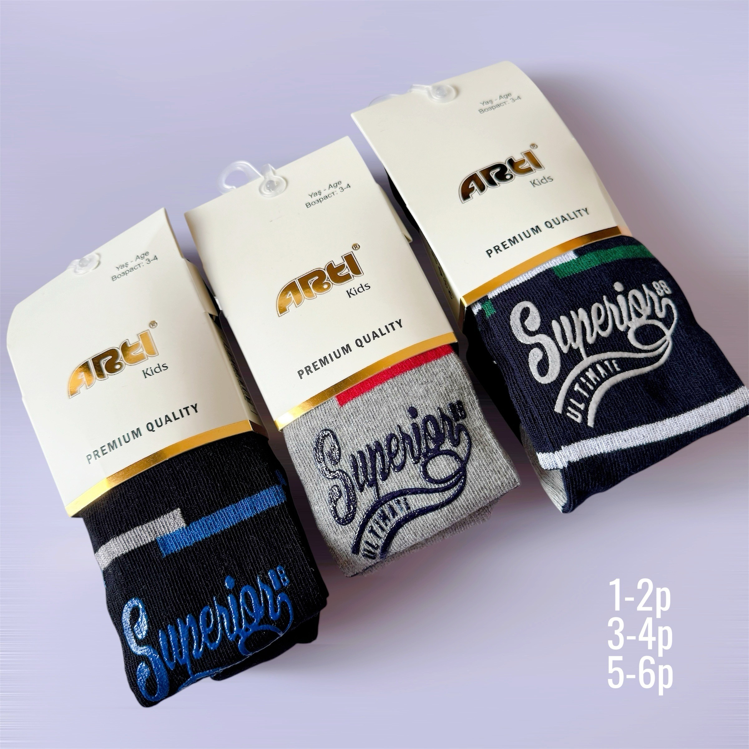 Демісезонні колготи для хлопчика