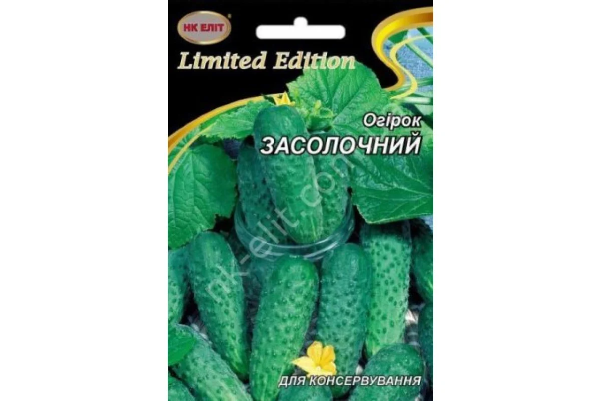 Огірок Засолочний 3 г НК Еліт