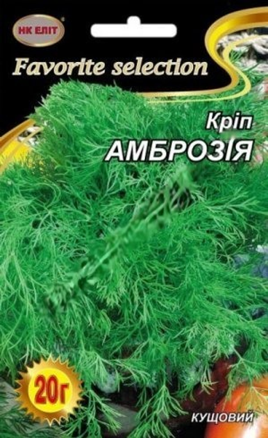 Кріп Амброзія 20 г НК Еліт