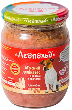 М'ясний делікатес з м'ясом та овочами для собак, Леопольд (Leopold), 500 г