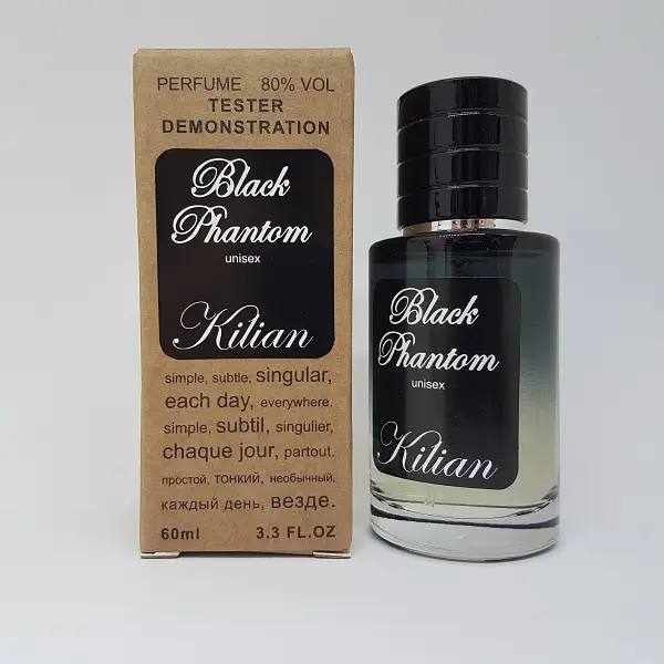 Kilian Black Phantom