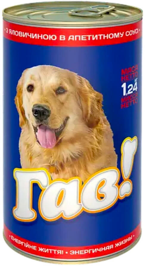 ГАВ консерва д/соб. з яловичиною в апетит.соусі 1,25 кг