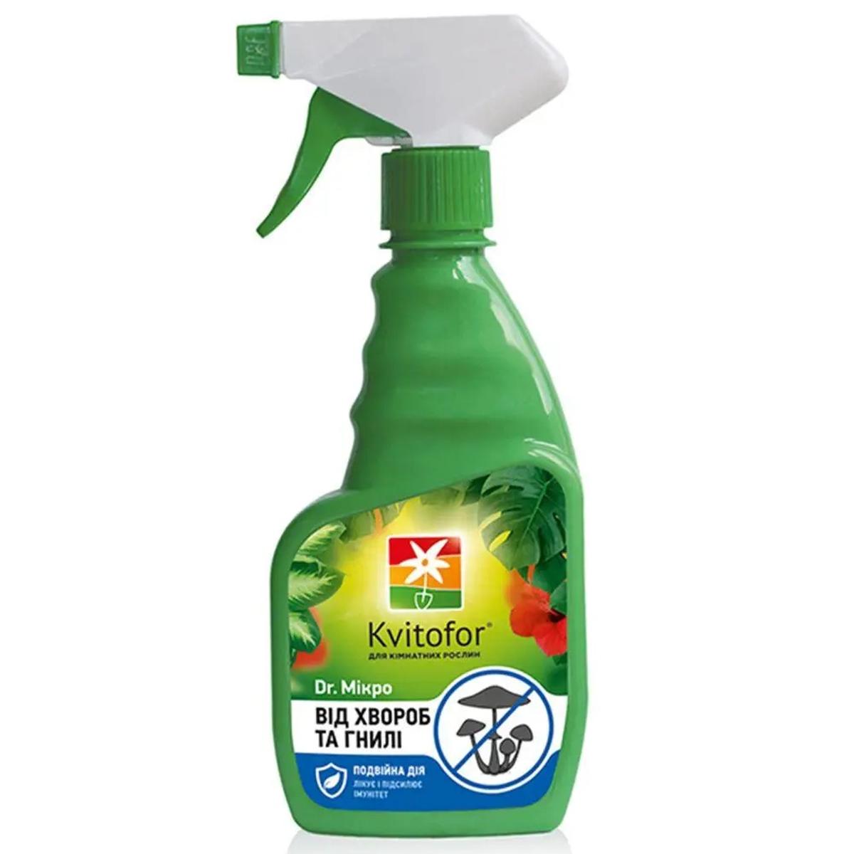 Др.Мікро ( від хвороб та гнилей, інсектицид) 300 мл