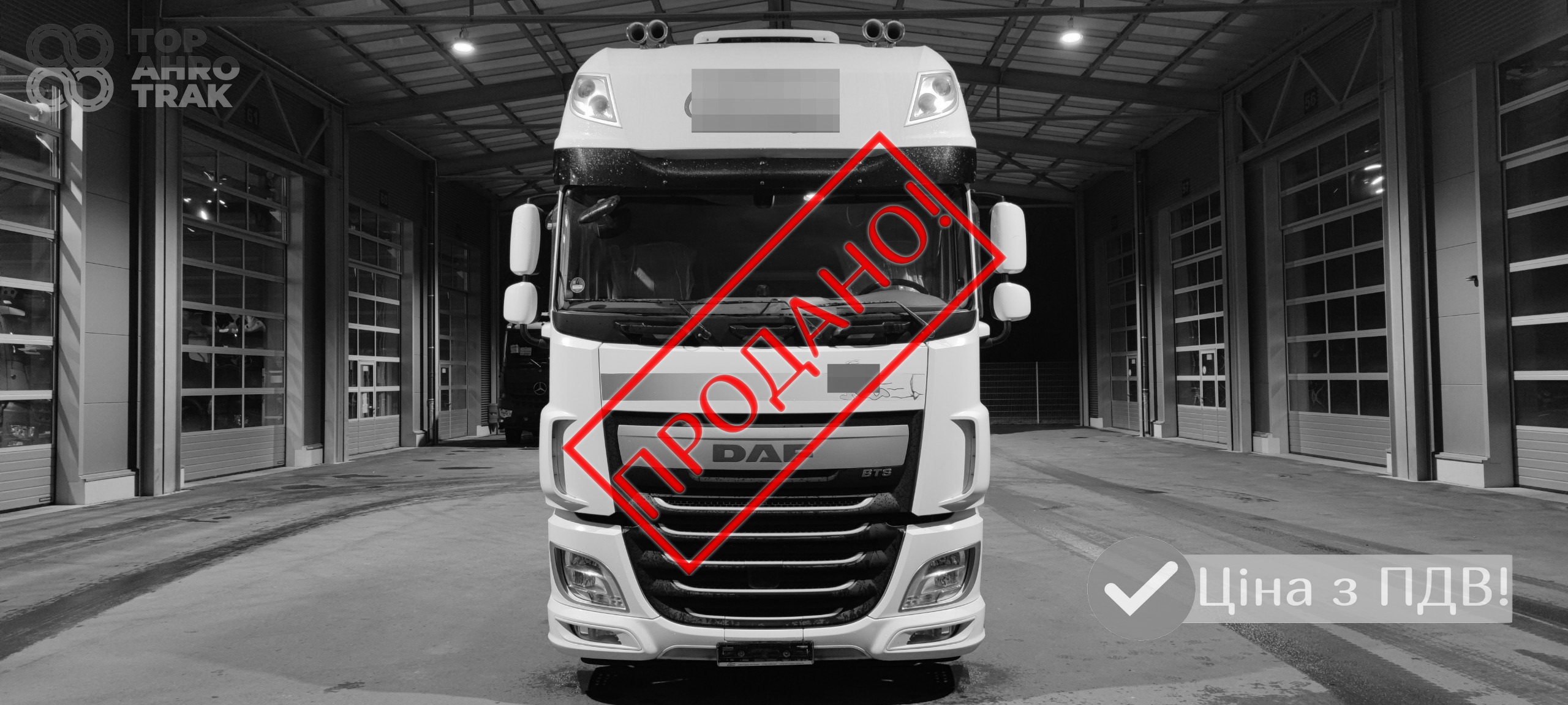 DAF XF 106.460 FT 2016