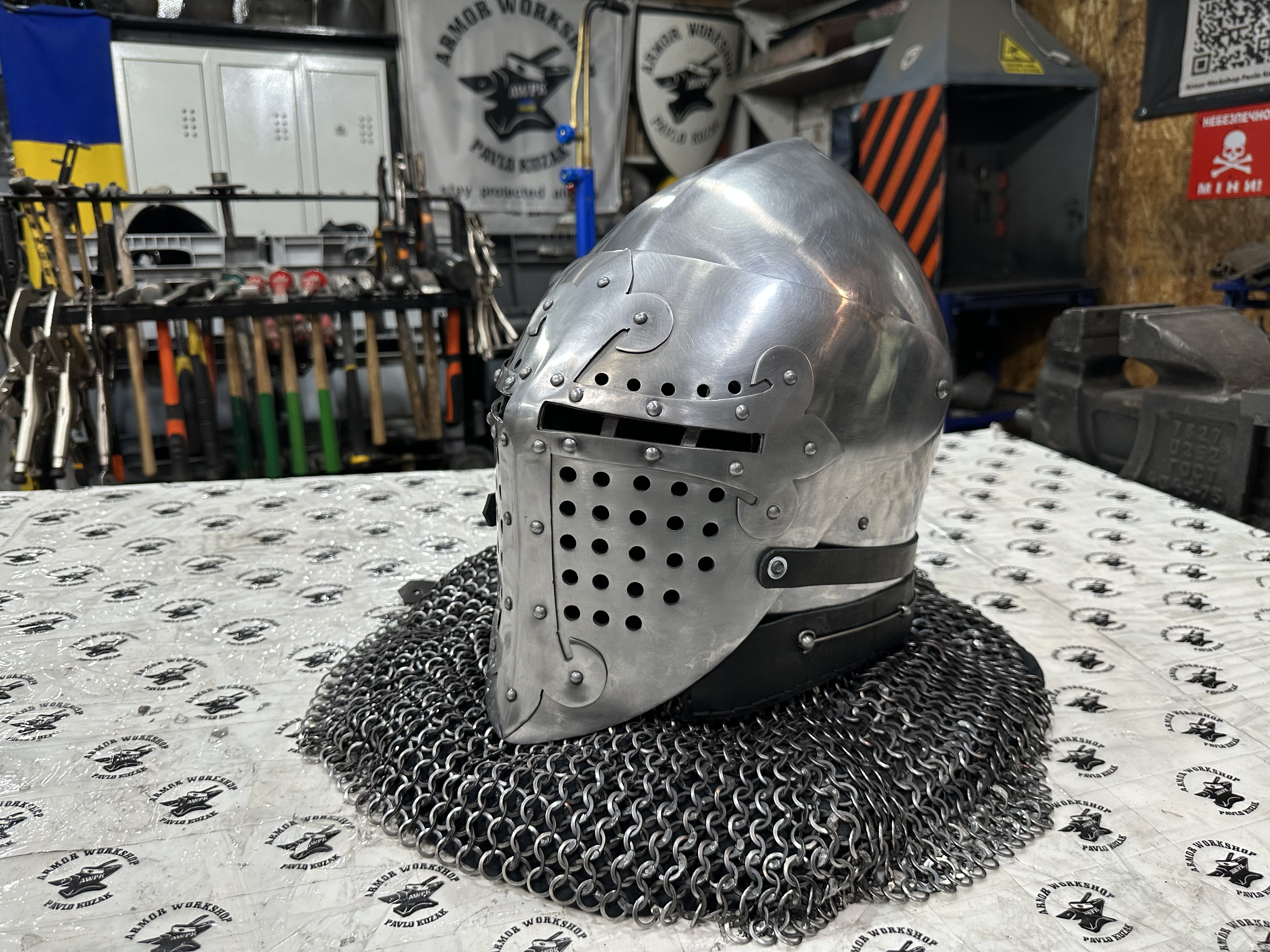 Helmet