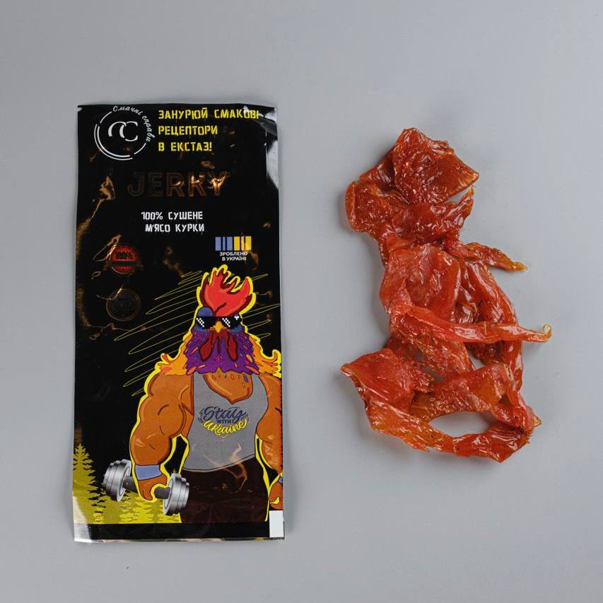 Джерки курка