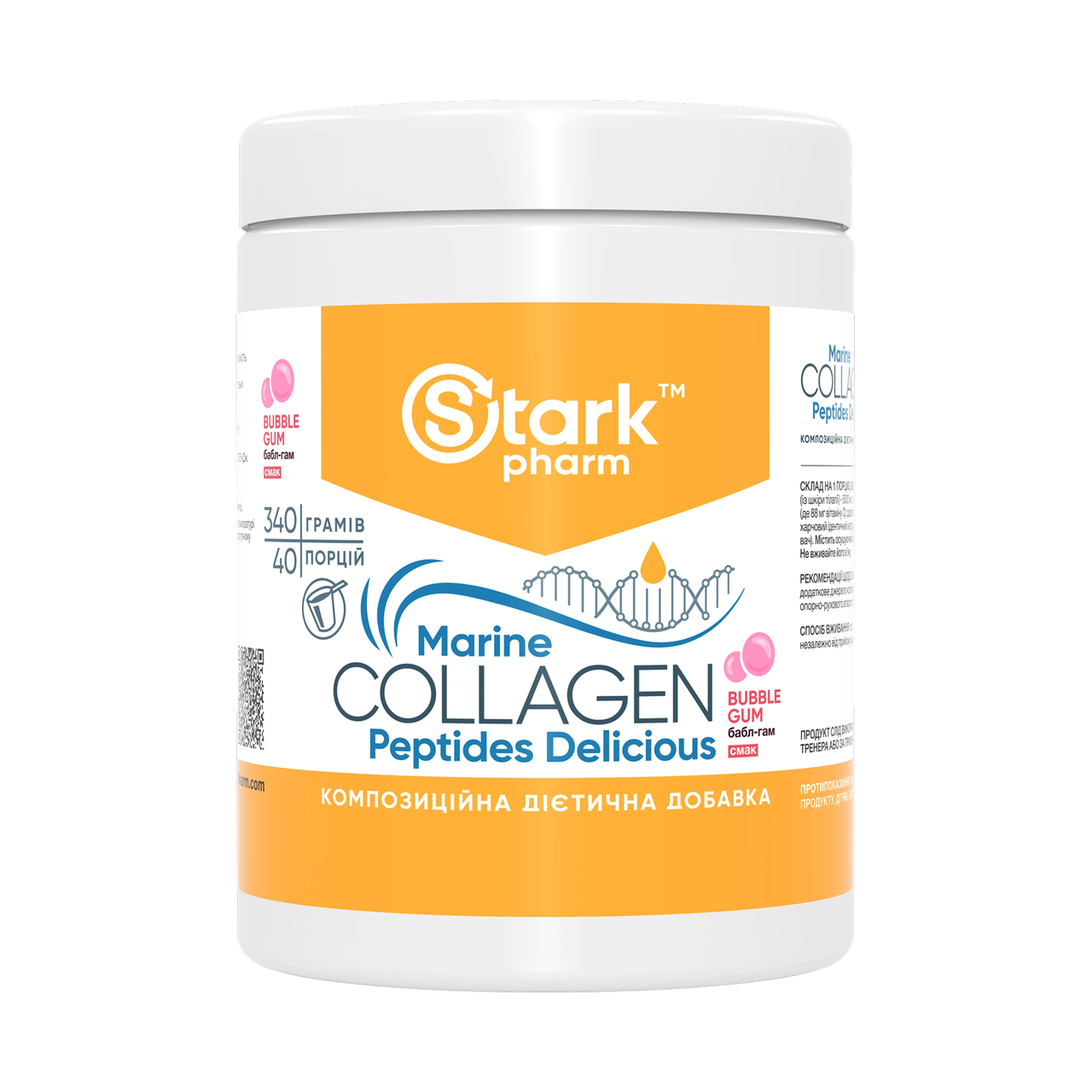 Marine Collagen Peptides Delicious - 340g Buble Gum