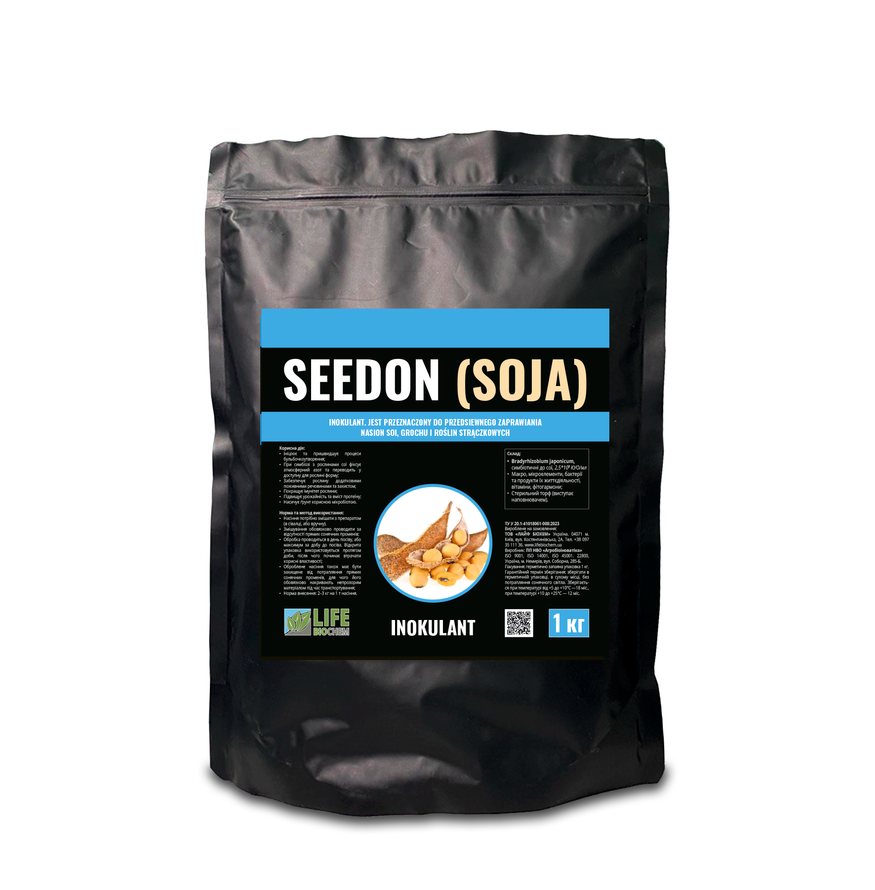 SEEDON (SOJA)