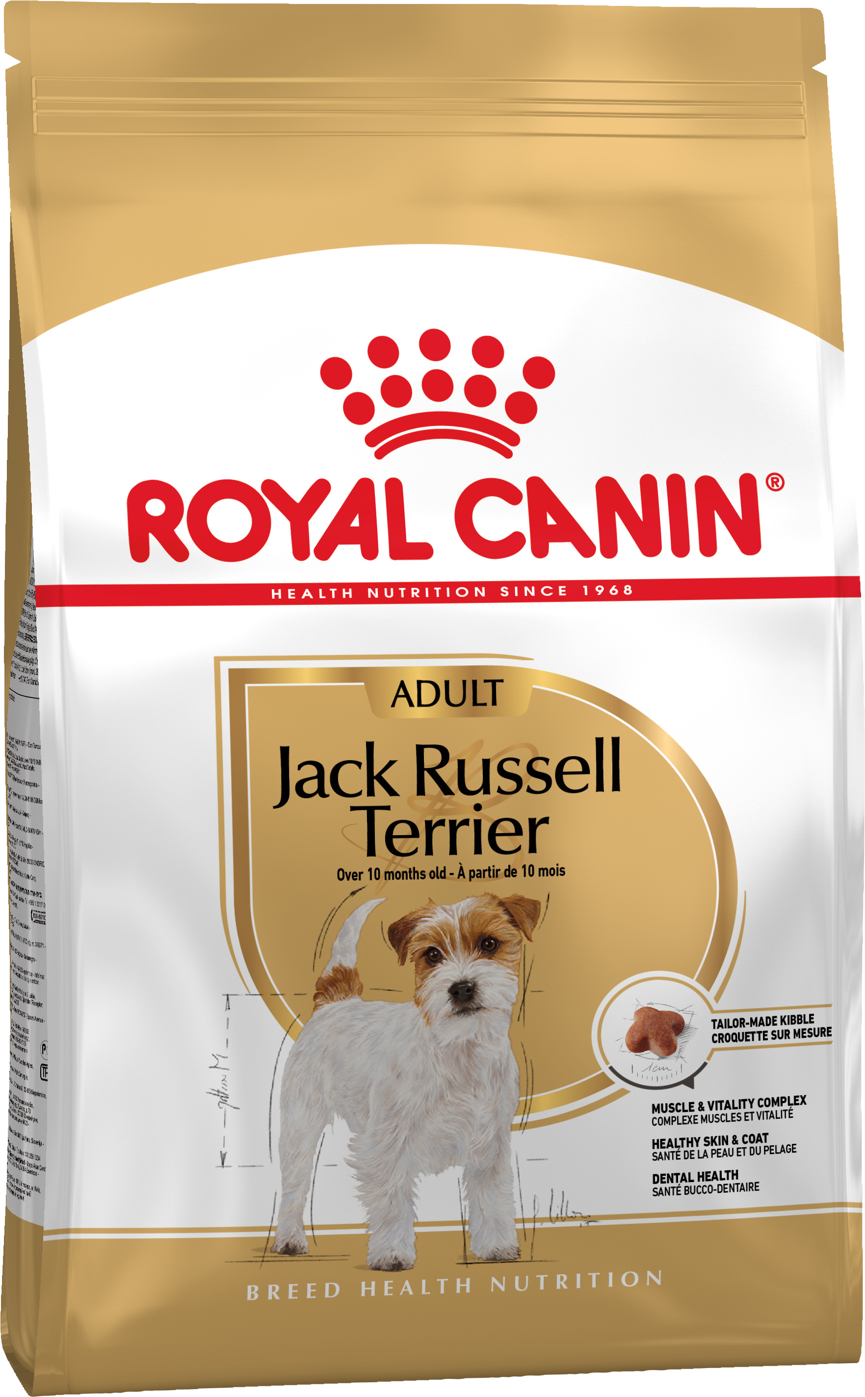 Royal Canin Veterinary Jack Russel Adult Сухий Корм для Собак 1.5кг