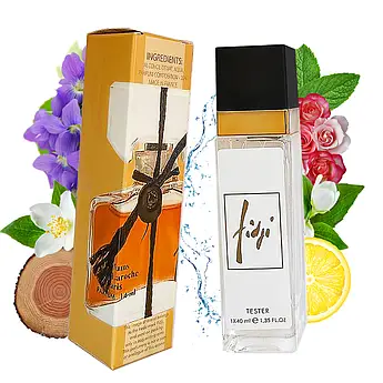 GUY LAROCHE FIDJI (ГАЙ ЛАРОШ ФІДЖИ)40 МЛ