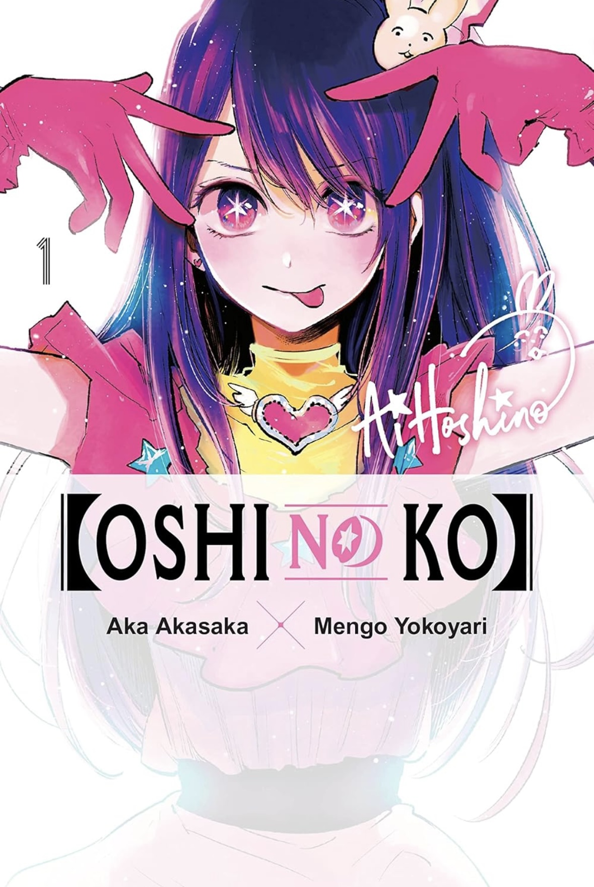 [Oshi No Ko] Volume 1 (OSHI NO KO TP)