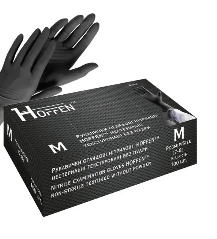 Нітрілові рукавички оглядові HOFFEN М, 100 шт (50 пар)