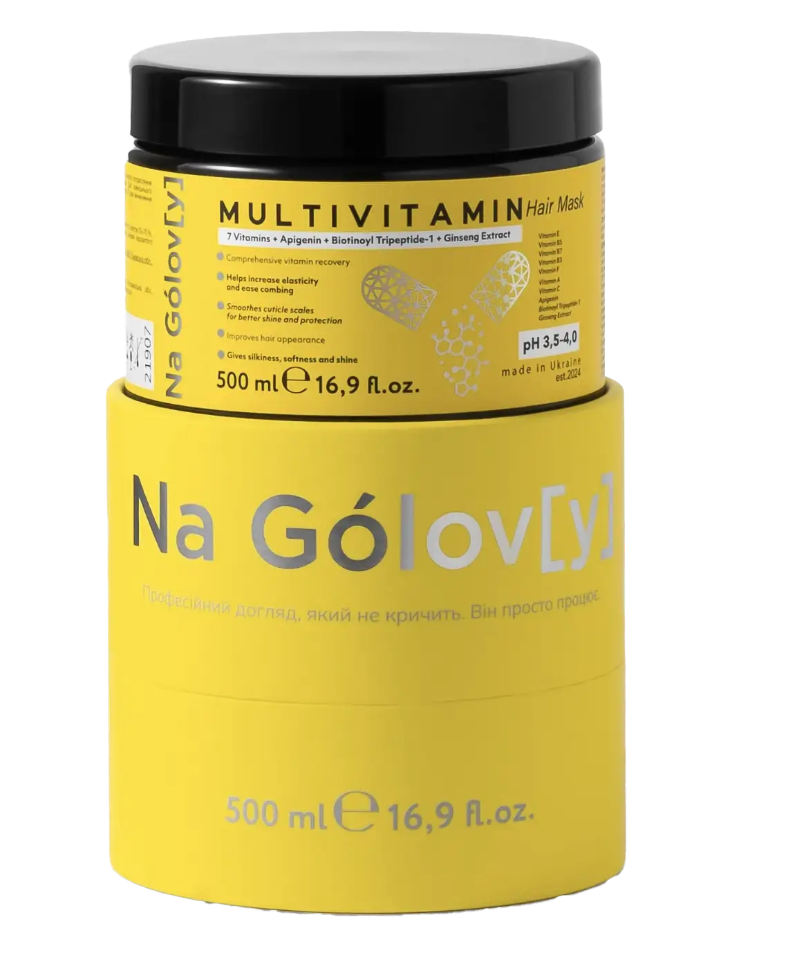 Мультивітамінна тонізувальна маска  для волосся, 500 ml