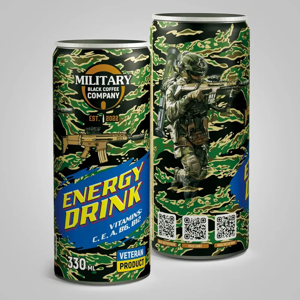 Енергетичний напій "Military Black Coffee Company Energy Drink Яблуко" від українського бренду "Military Black Coffee Company".