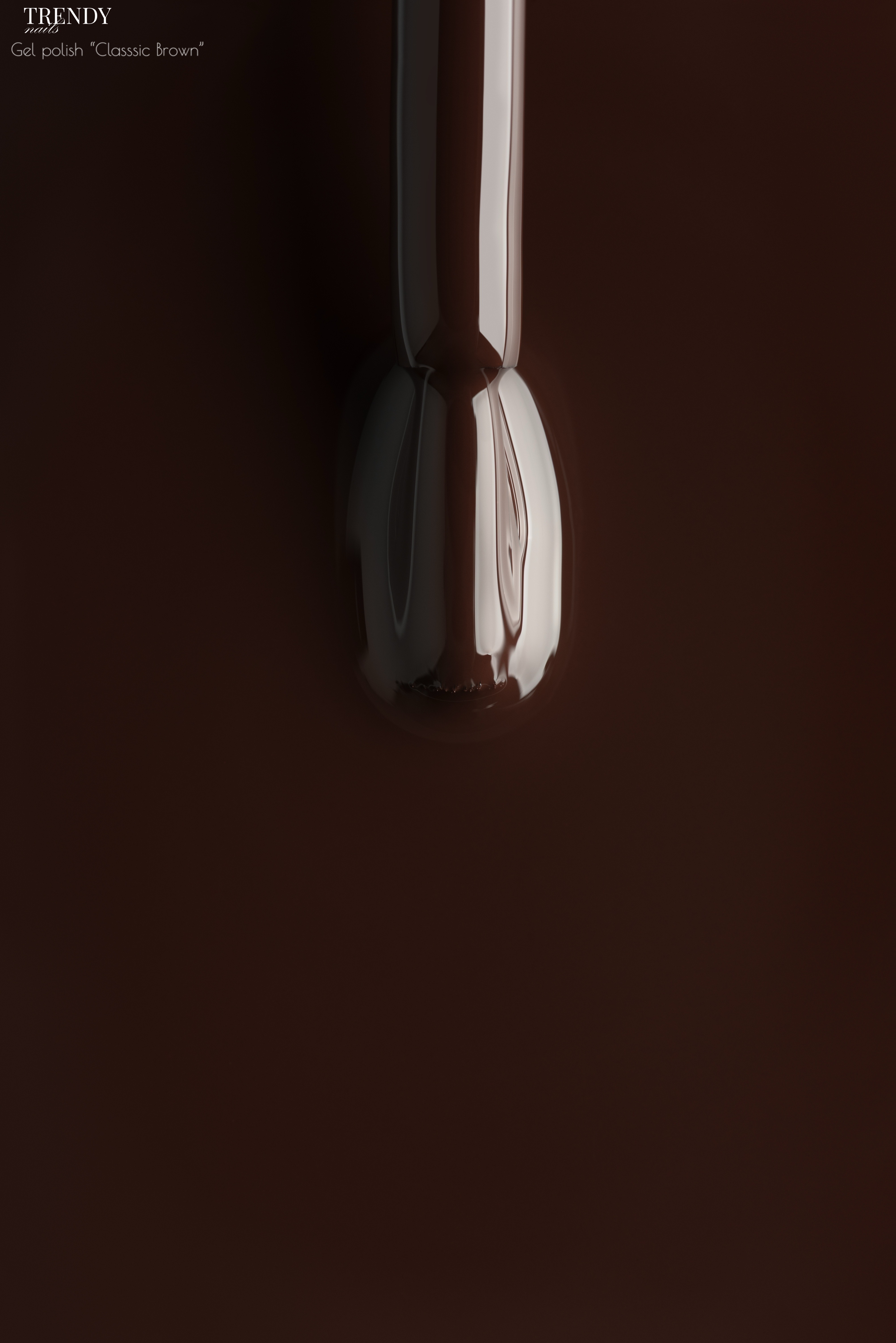Gel polish  "Classsic Brown" HEMA/TPO free  8ml