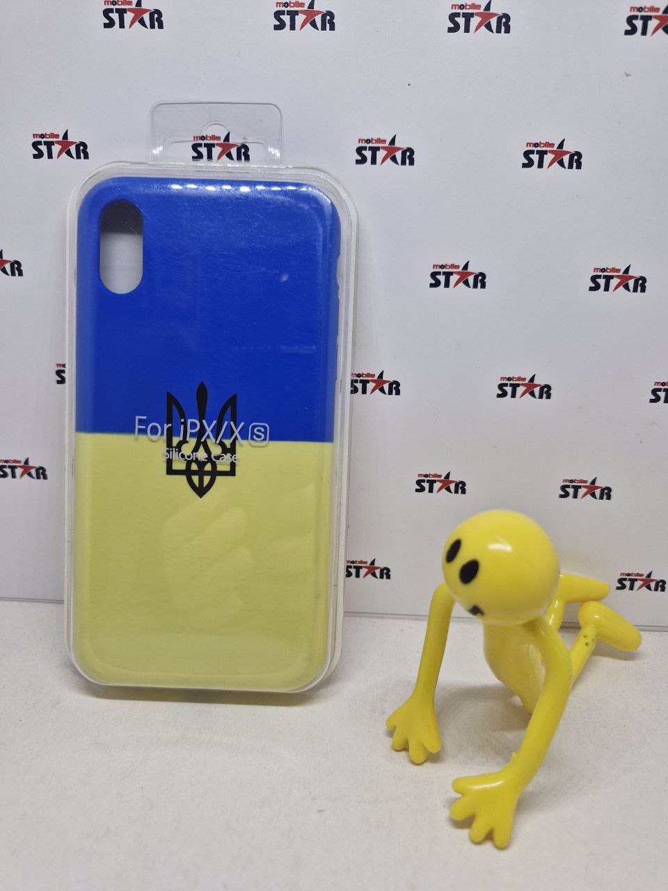 Чохол Silicone Case Full Ukraine for iPhone X/XS