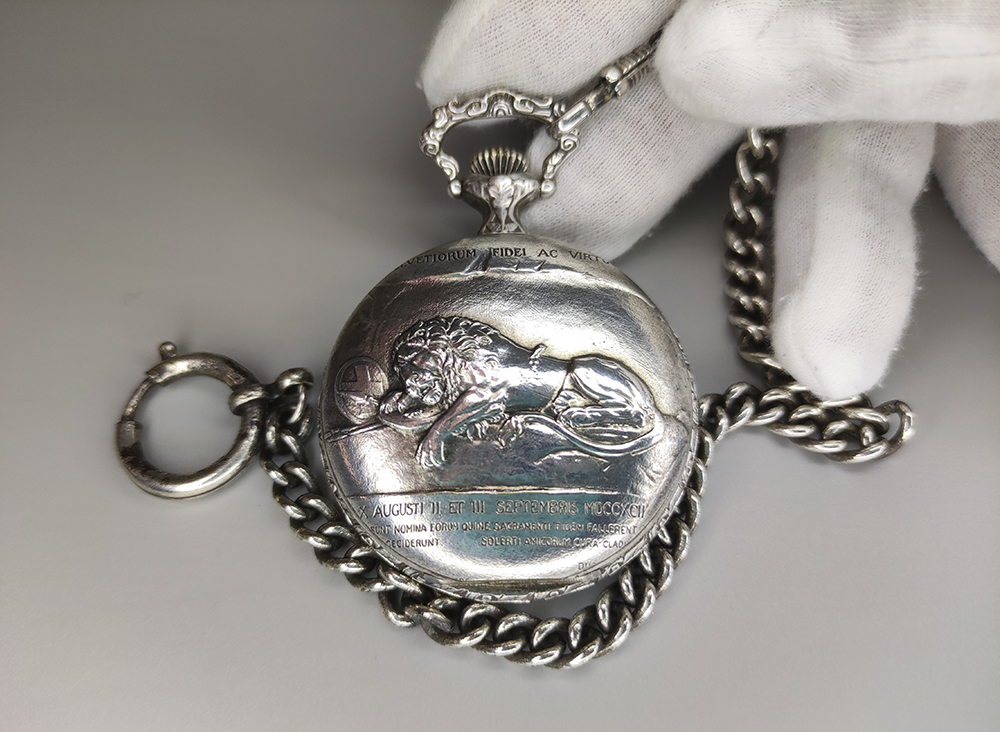 The Bucherer "Löwendenkmal" is a Swiss mechanical pocket watch.