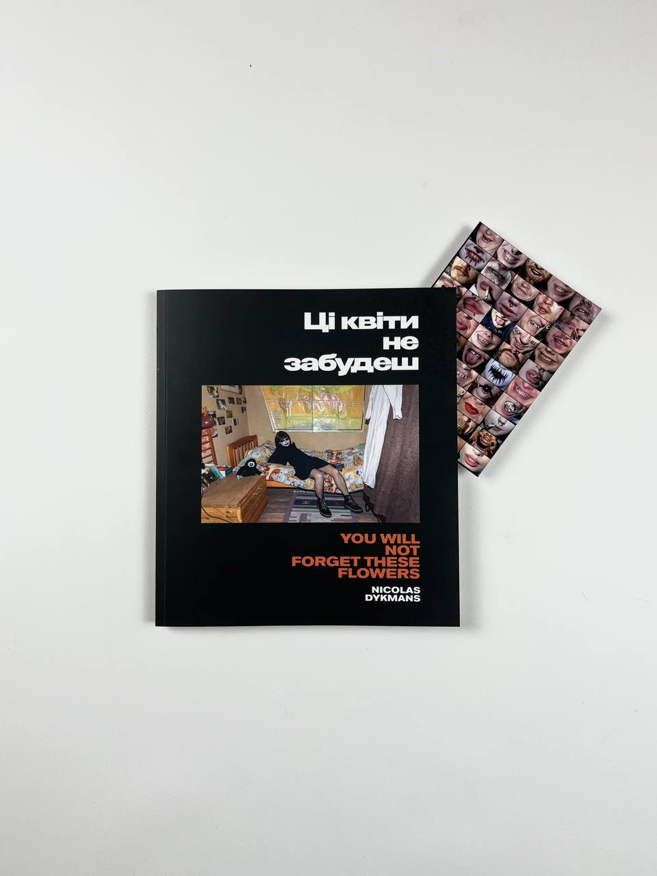 КНИЖКА NICOLAS DYKMANS