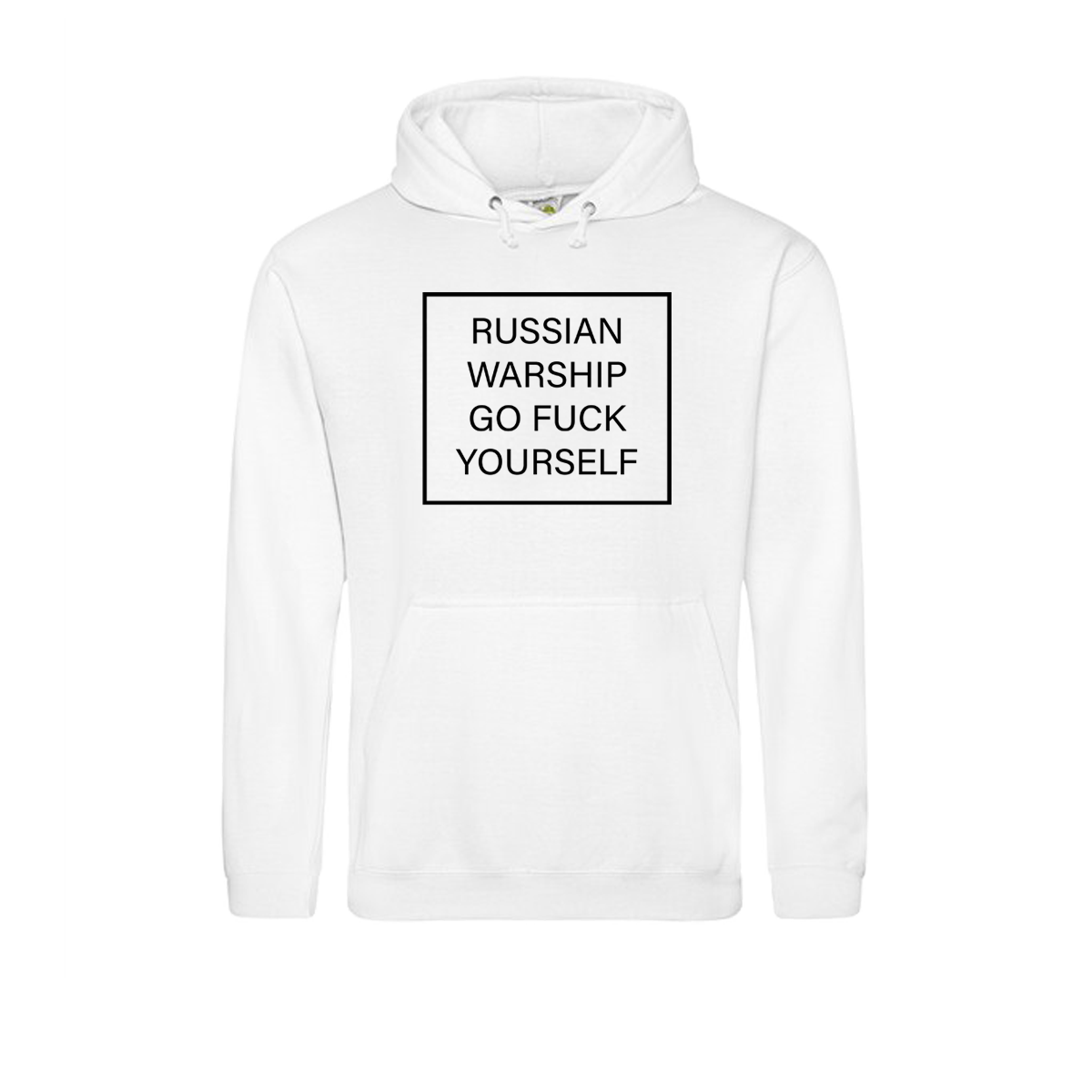 ХУДІ "RUSSIAN WARSHIP GO FUCK YOURSELF"