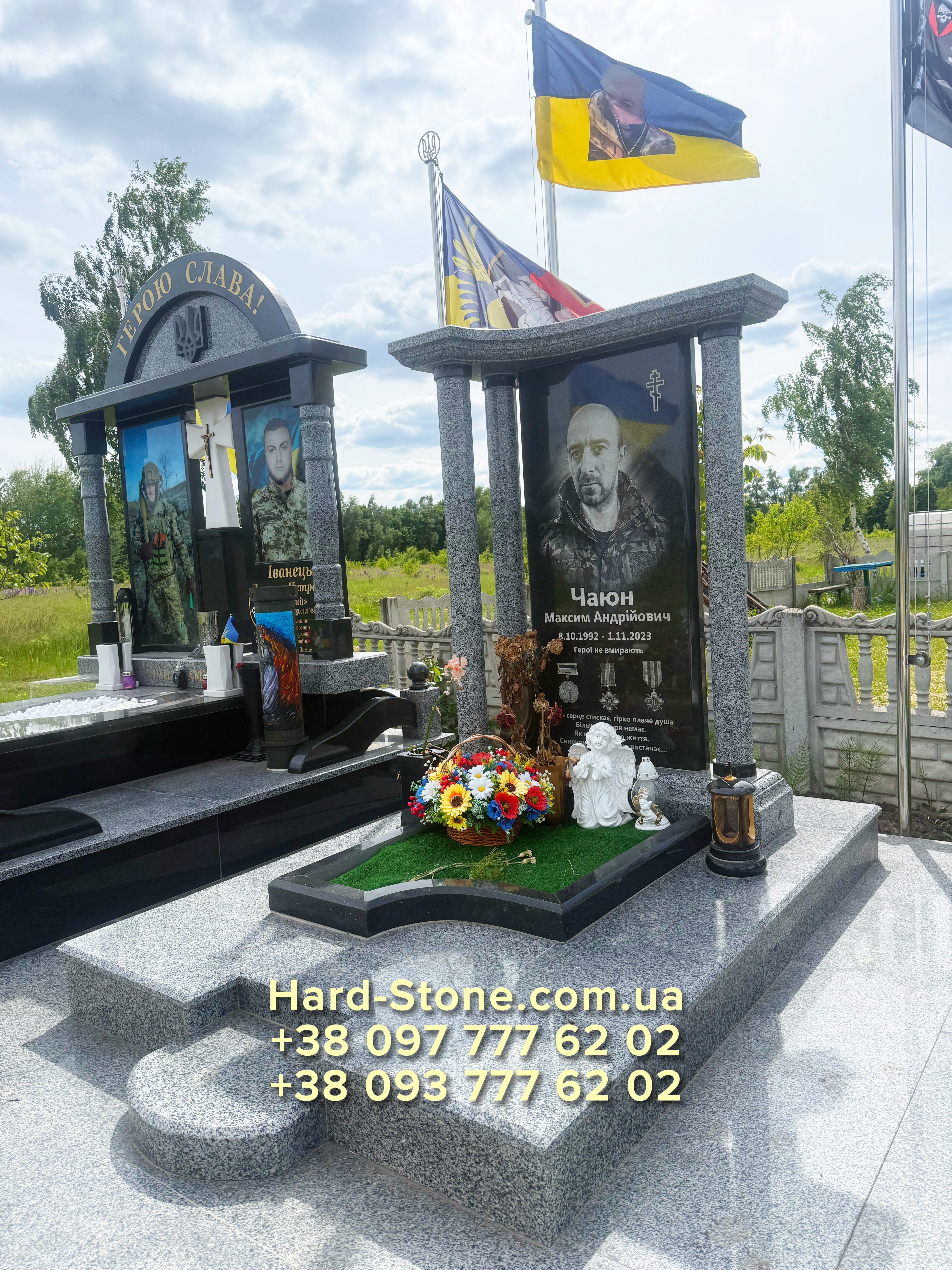 Пам'ятник військовому.