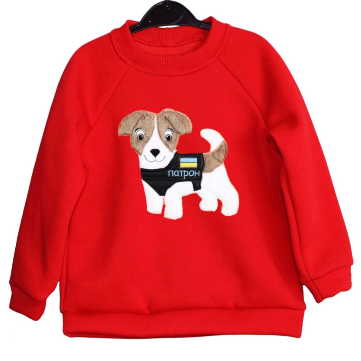 Дитячий світшот з аплікацією песиком Патроном