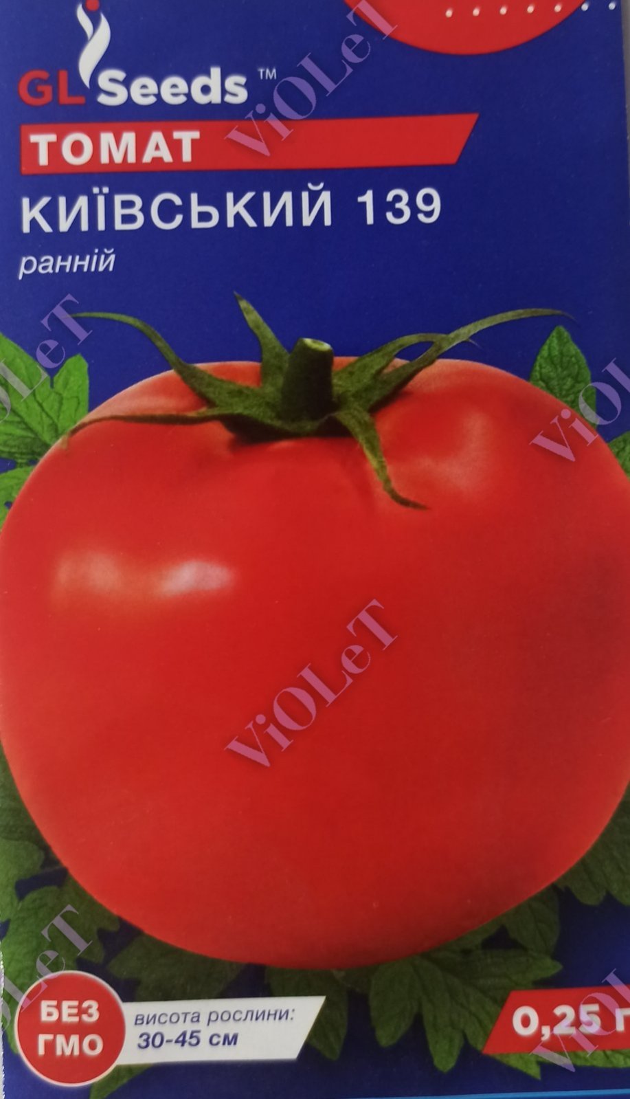 Томат Київський 139, 0,25 г GL Seeds
