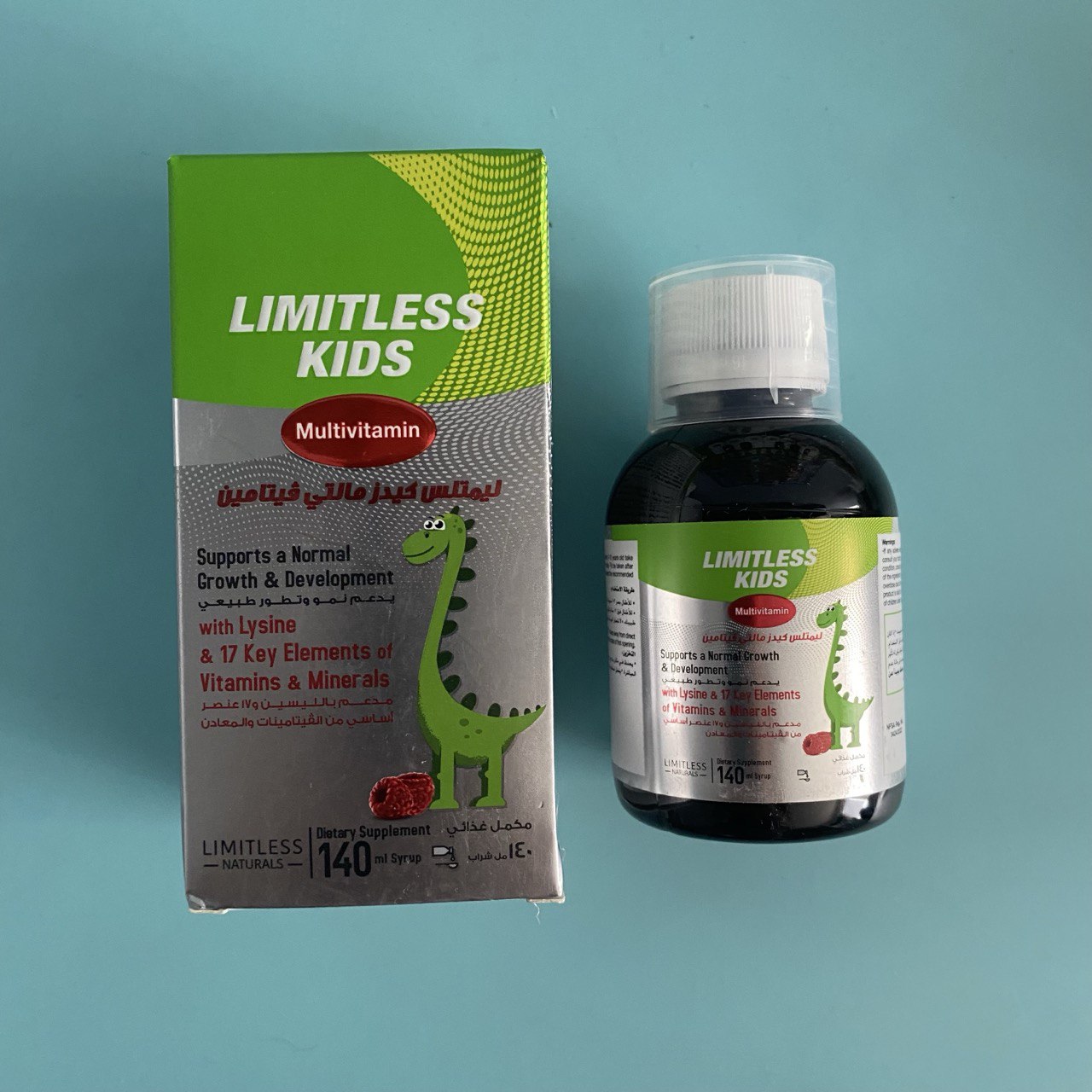 Limitless kids Лімітлесс дитячий сироп 140 мл або 250 мл Мультивітаміни
