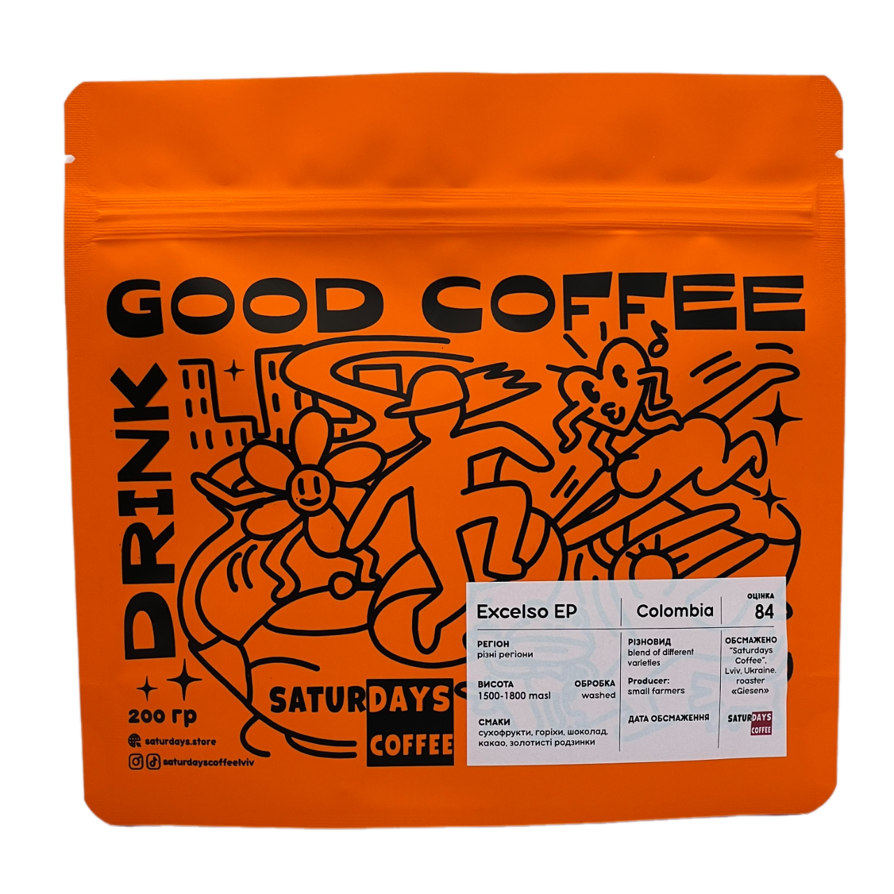 Colombia Excelso EP