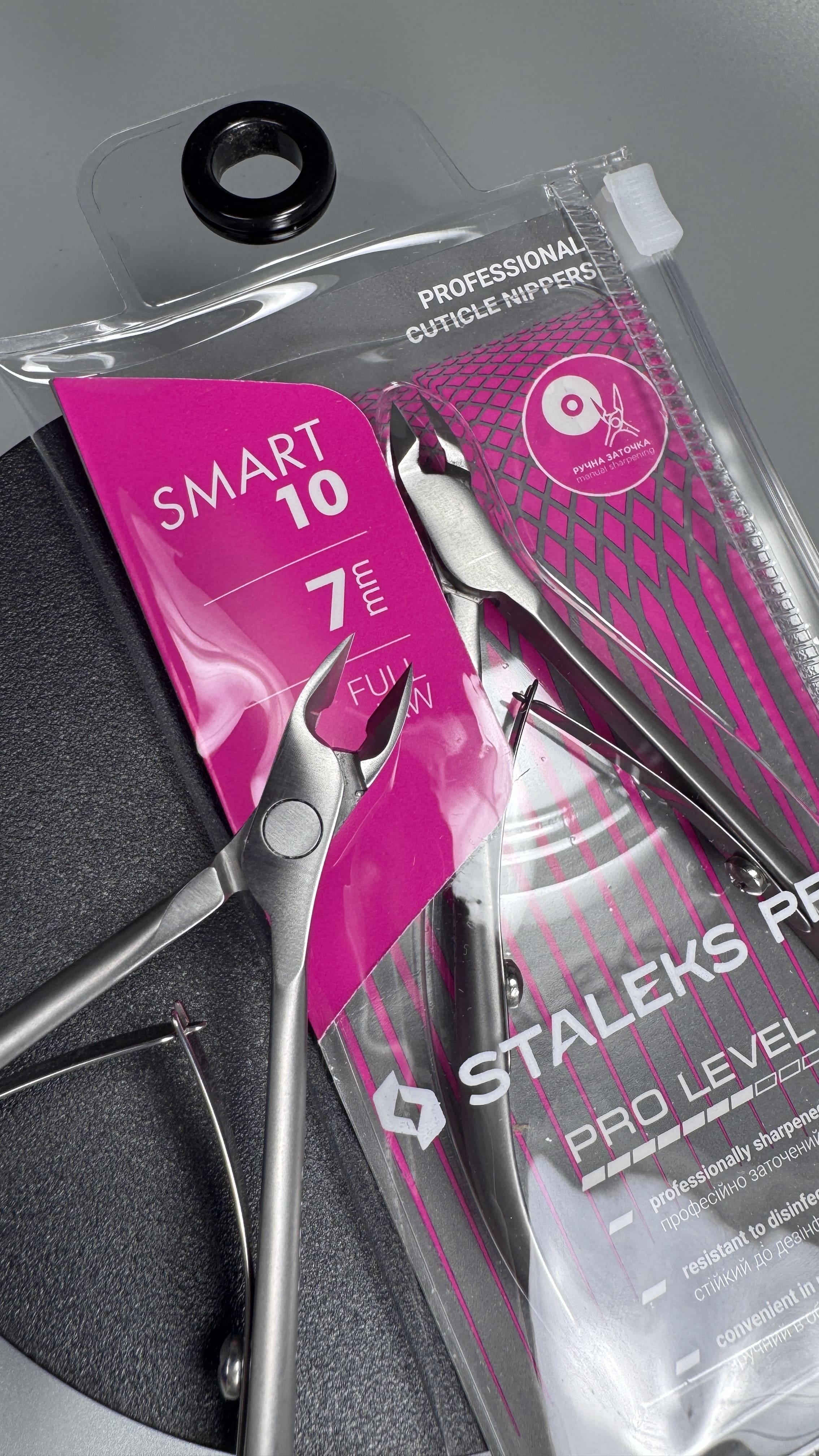 Кусачки для  шкіри Staleks pro  smart 10/7
