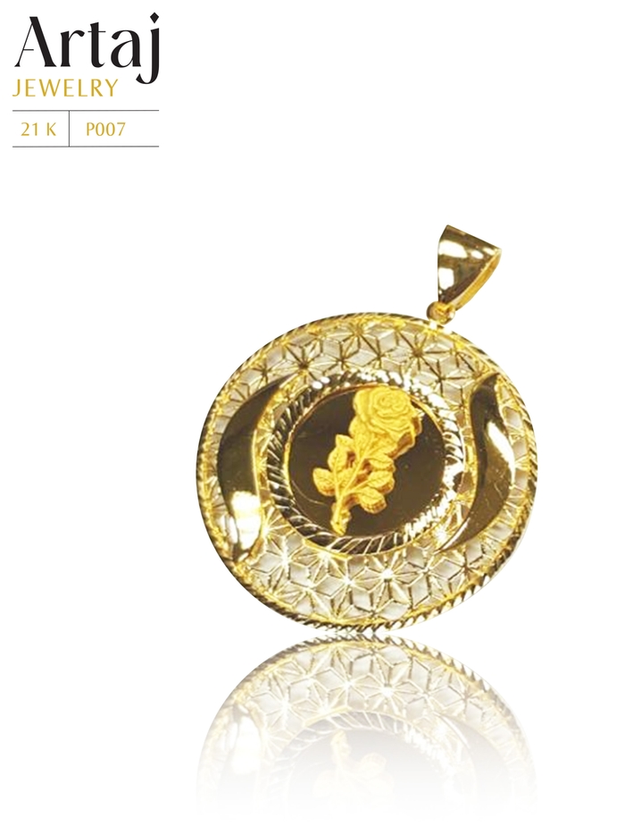 Round Gold Pendant