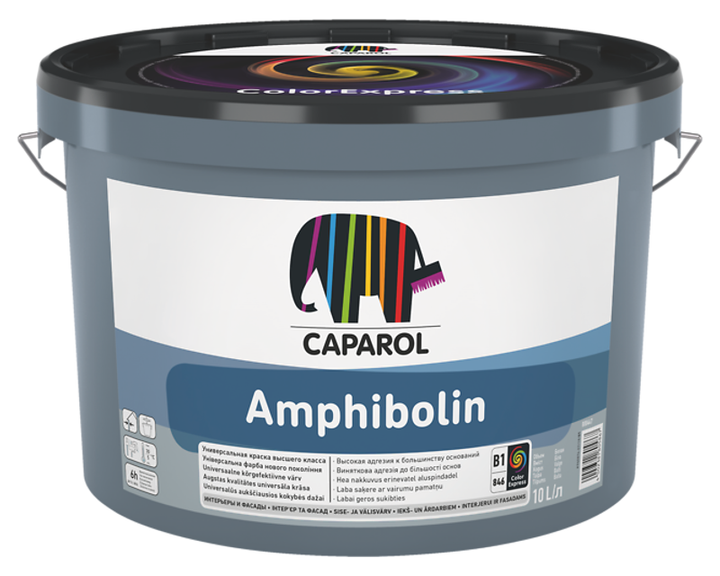 Фабра фасадна інтер'єрна CAPAROL AMPHIBOLIN, B1-біла, 10л