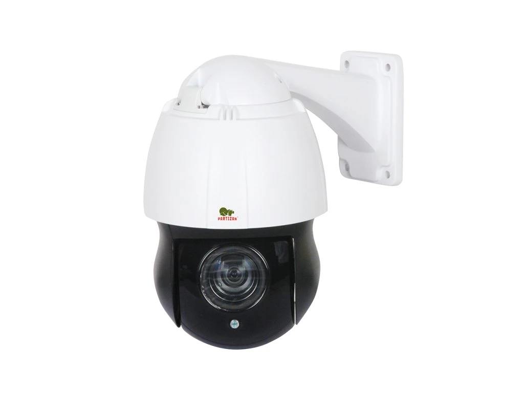 SDA-540D-IR Starlight