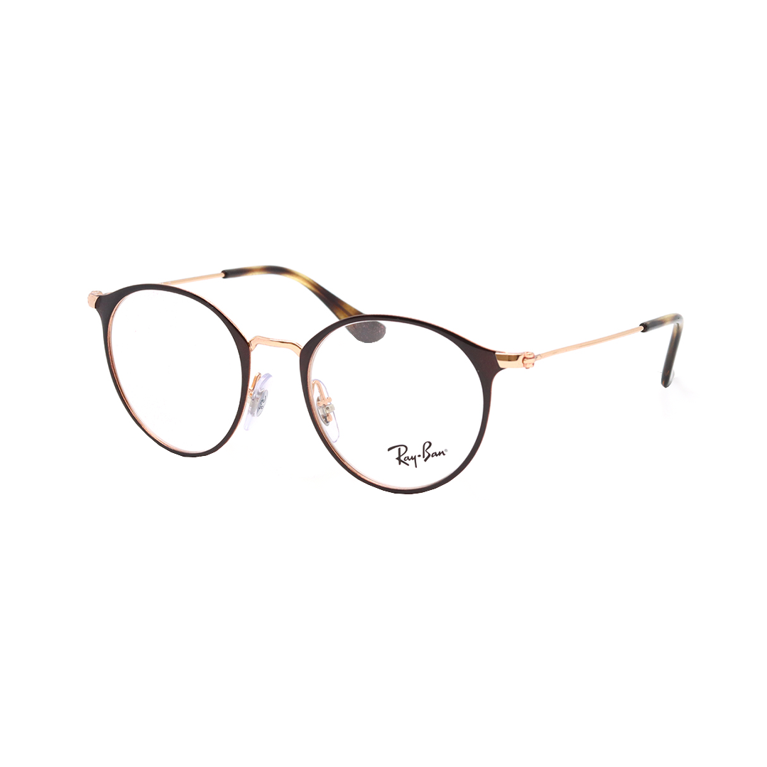 Дитяча оправа для окулярів Ray Ban RY 1058 4092 47
