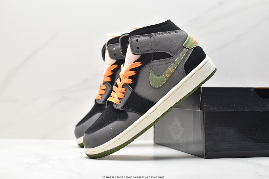 Nike Air Jordan 1 Mid DQ8426-014