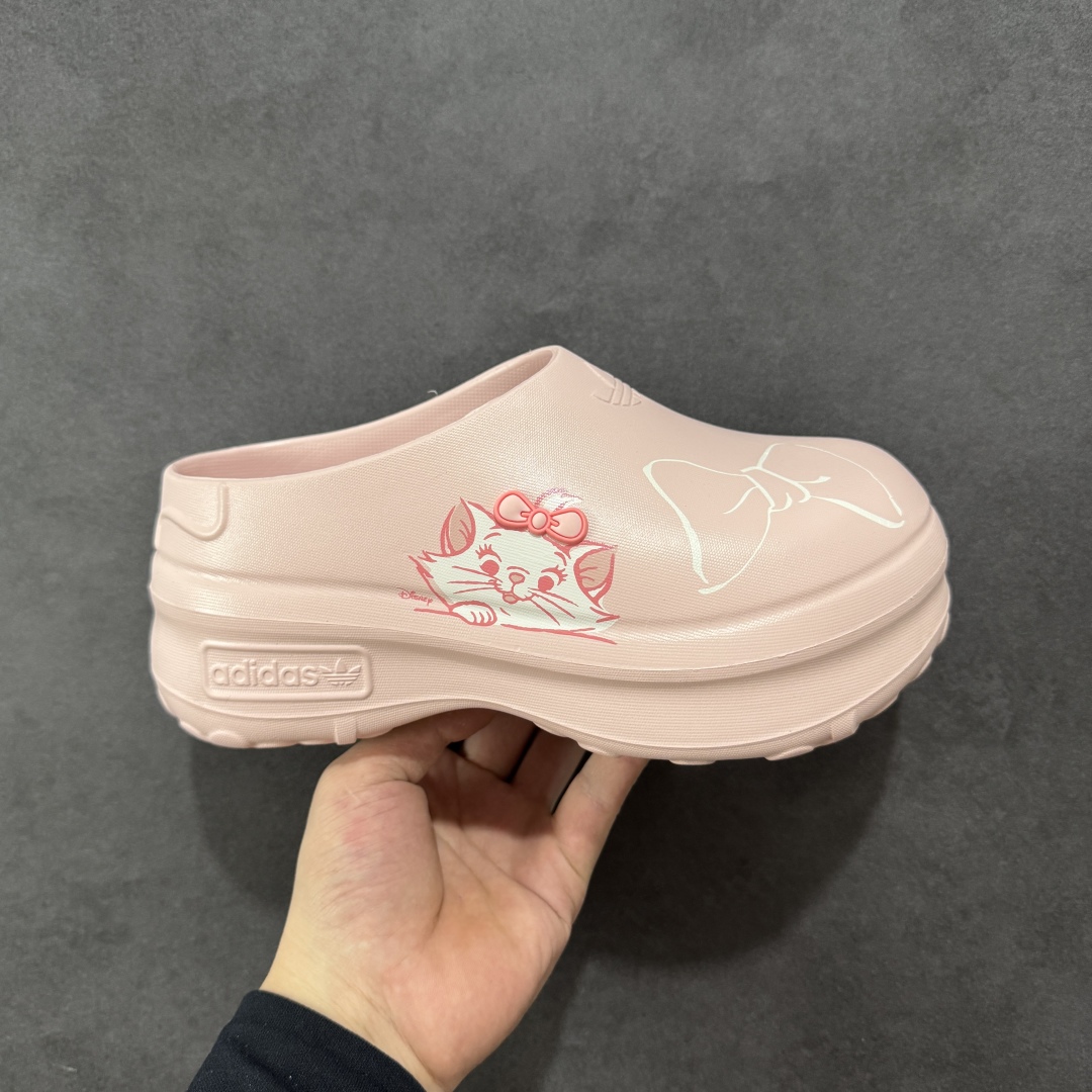 Disney „Kocia przygoda” × adidas  JR7150