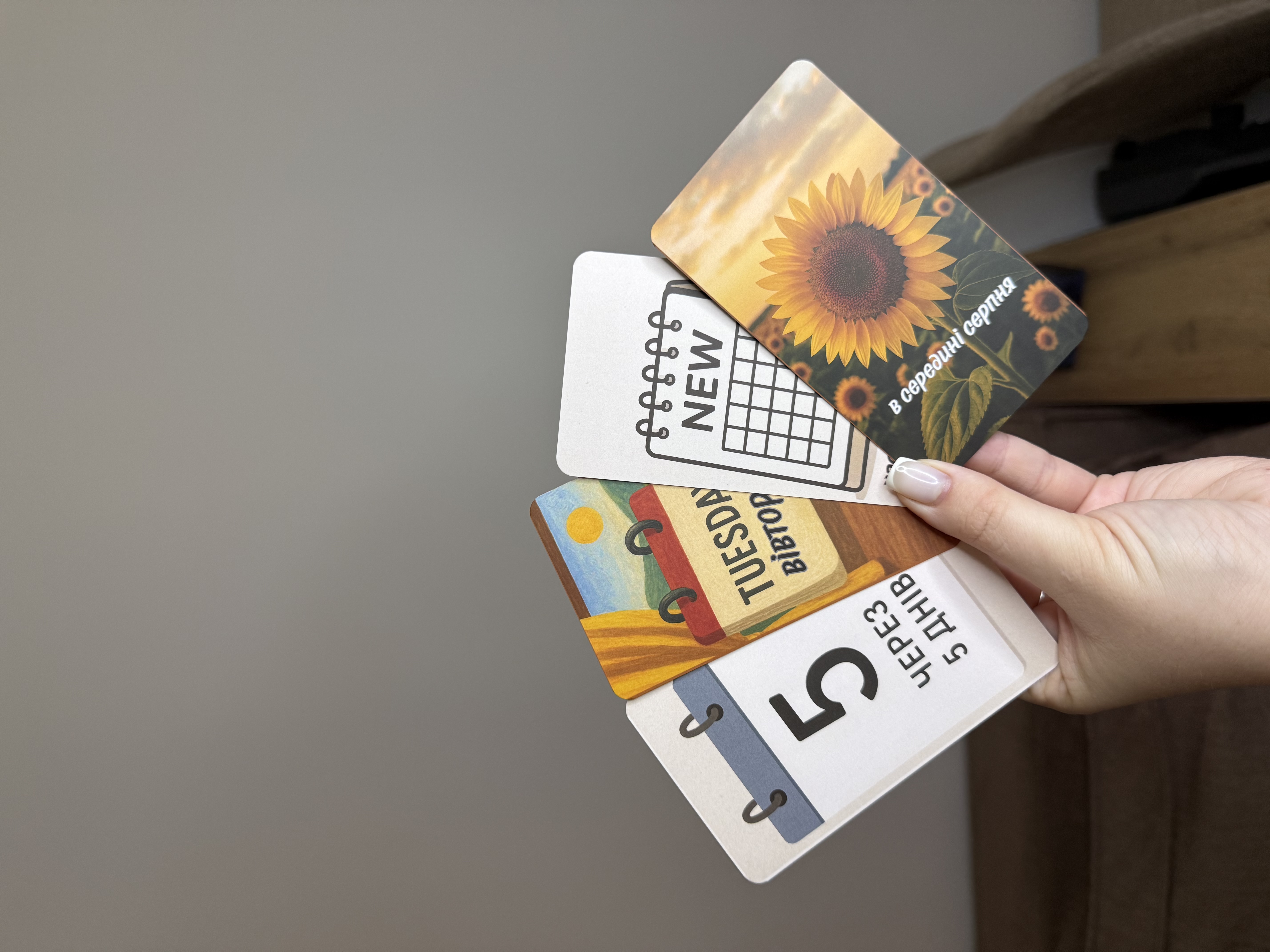 Оракул Часу