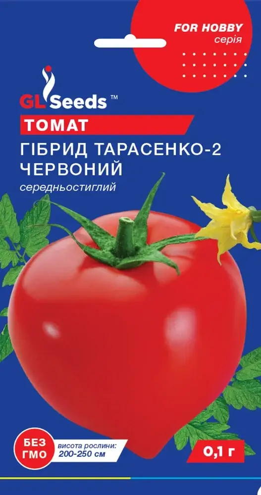 Томат Гібрид-2 Тарасенко червоний 0,1г