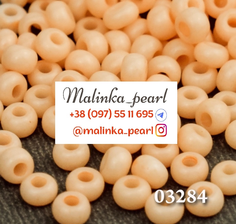 Бісер помаранчевий, непрозорий, крейдяний
