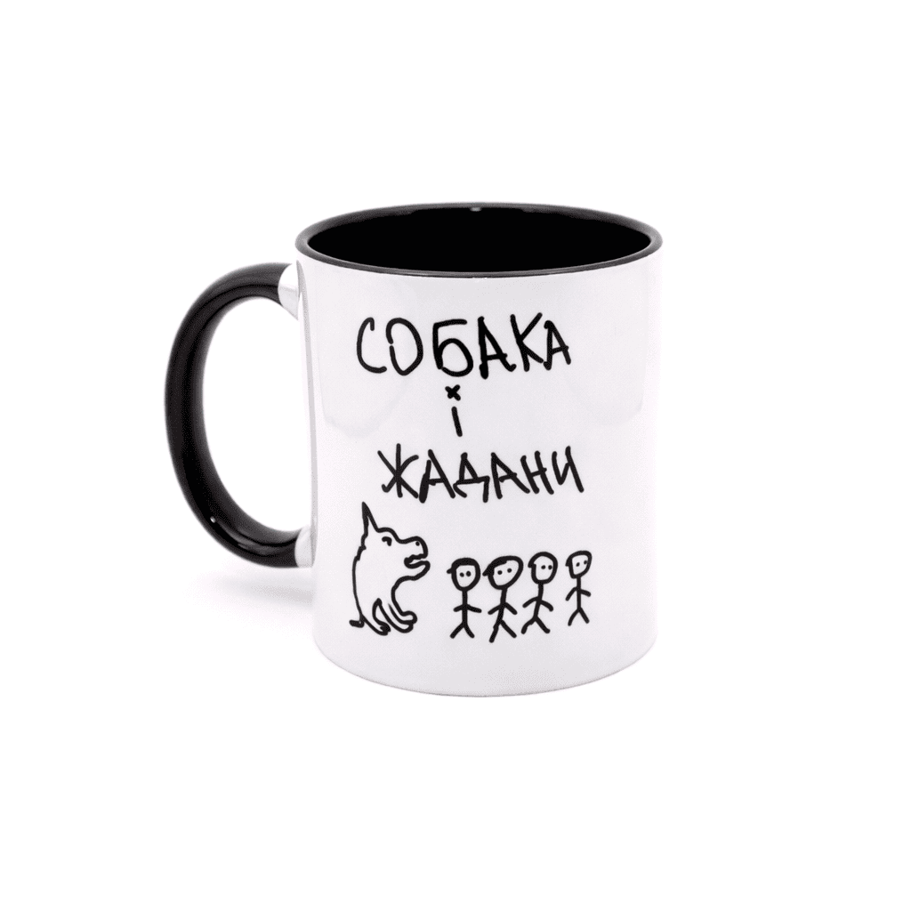 Чашка 
