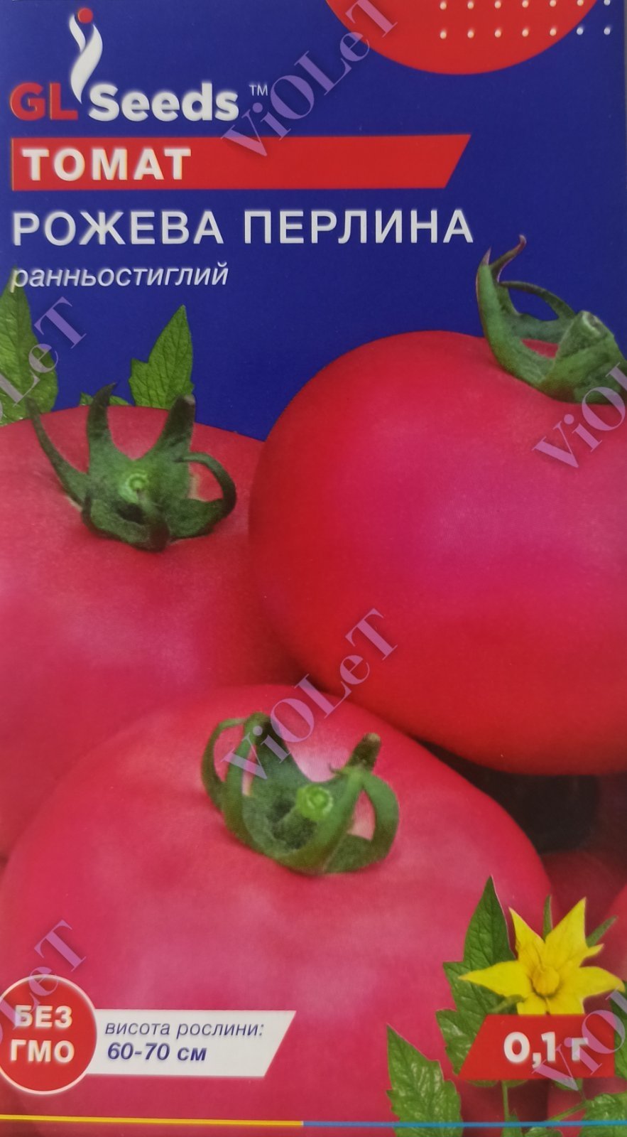 Томат Рожева Перлина, 0,1 г GL Seeds