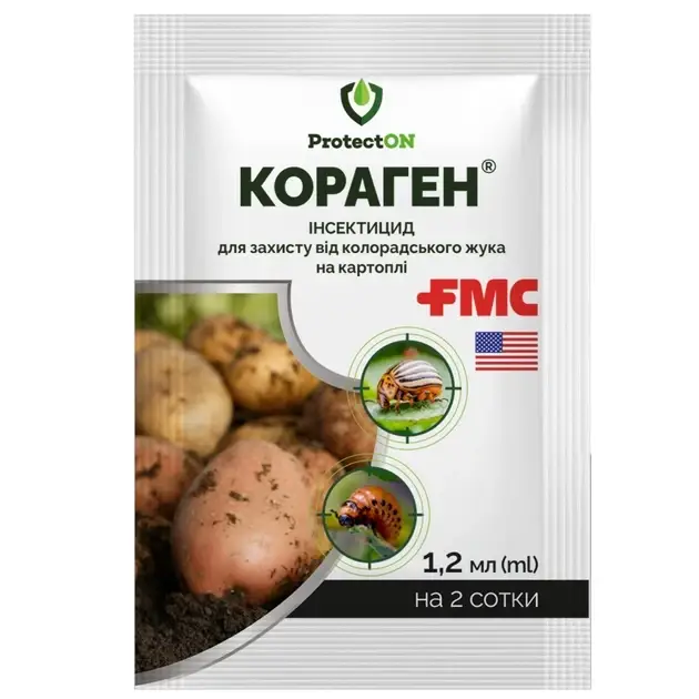 Кораген 1,2 мл