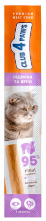 Клуб 4 лапи М’ясна паличка преміум: ІНДИЧКА та ЯГНЯТИНА. Ласощі для котів
